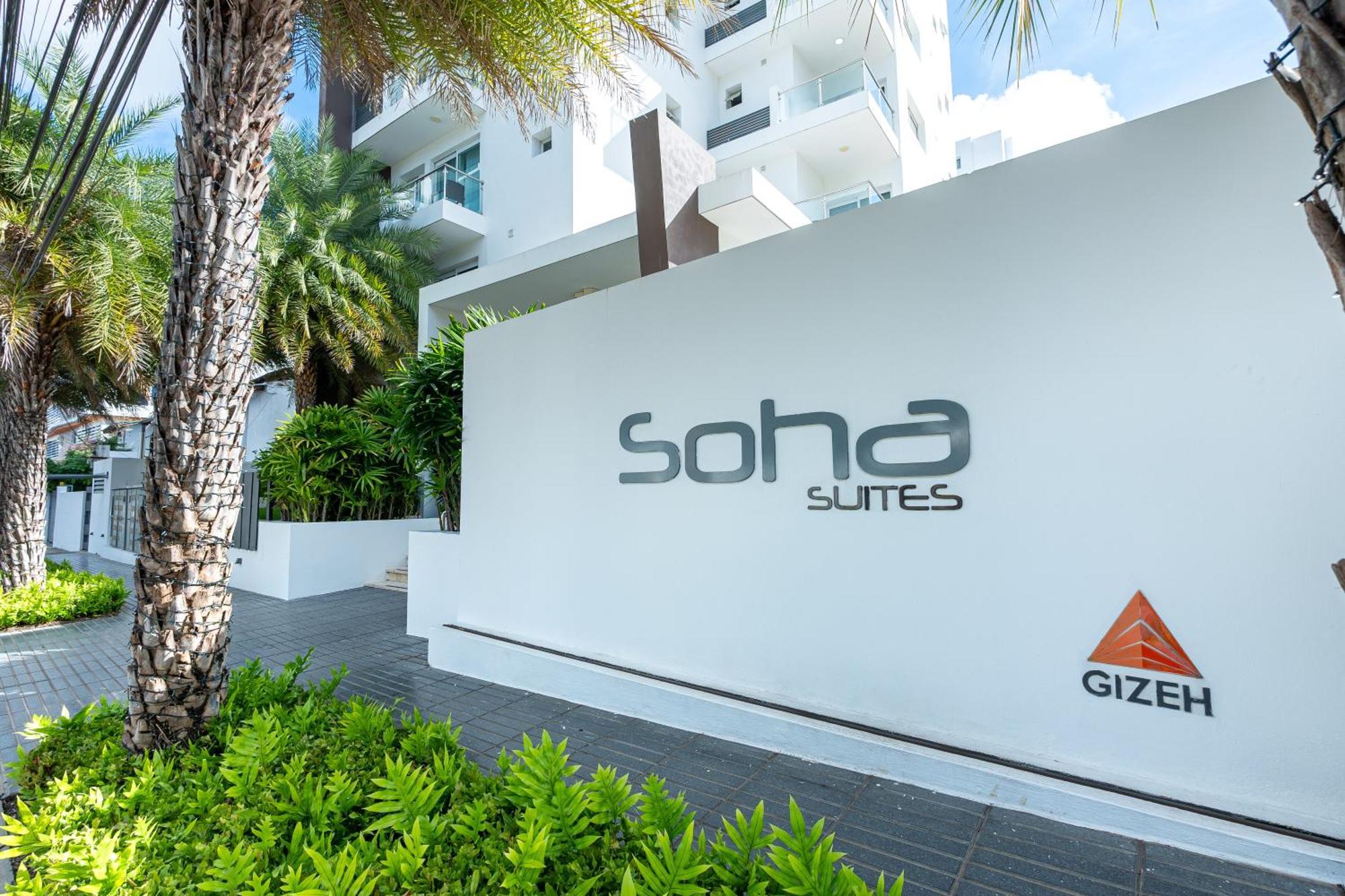 Soha Suites Santiago Gem Rare Find Santiago De Los Caballeros Eksteriør billede